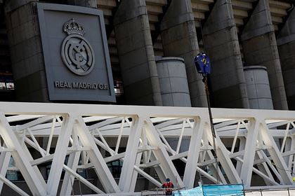 Мадридский «Реал» опроверг слухи о планах перейти в АПЛ